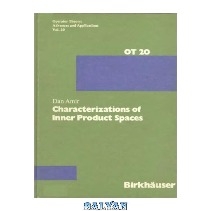 دانلود کتاب Characterizations of inner product spaces